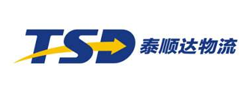 泰順達物流